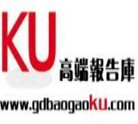 中國水暖管道零件制造行業(yè)競爭態(tài)勢及投資商機(jī)分析報告